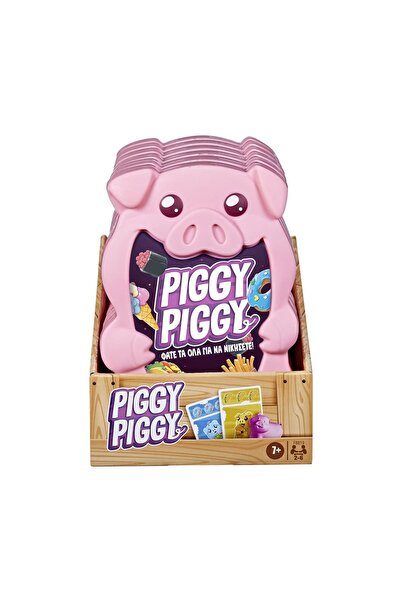 Hasbro Piggy Piggy - Board Game (Greek Language) (F8819)