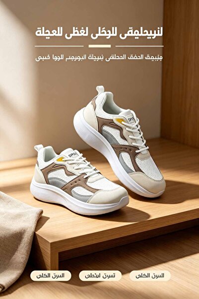 SoftSole KSA Men’s Grey‑Black Breathable Mesh Running Sneakers Lightweight Ca...