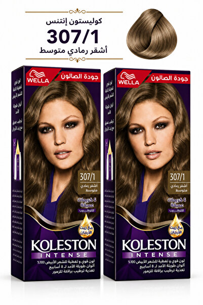 Koleston Kliston Hair Dye 307/1 Medium Ash Blonde - Ash Blonde Hair Dye - Med...