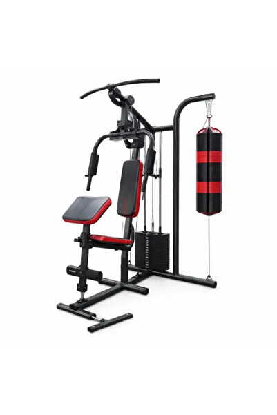 Active Pro محطة تمارين منزلية متعددة الوظائف مع مجموعة أوزان تصل إلى 50 كجم