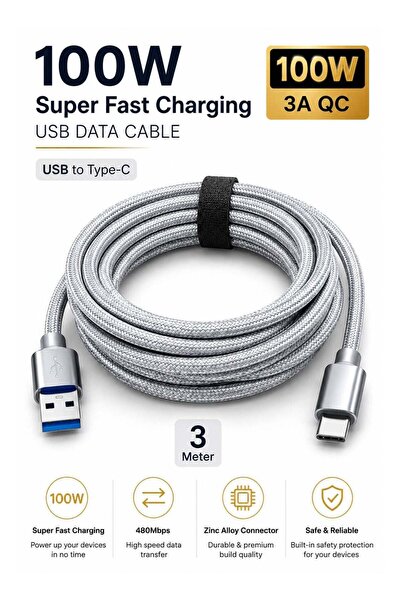 Generic كابل شحن سريع USB إلى Type-C بقوة 100 واط، طول 3 أمتار، نقل بيانات بس...