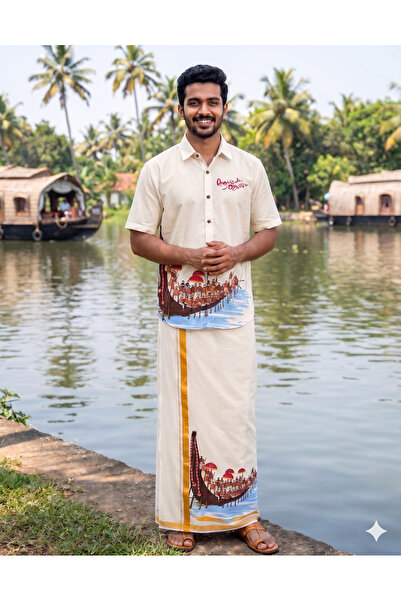 TOM SMITH Dhoti & Short Sleeve Shirt Set B6 RMSNONM003