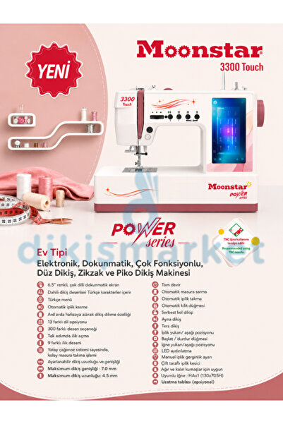 dm dikişmarket Moonstar Ev Tipi Elektronik Düz Dikiş Makinesi 300 Desen Dokunmatik Ekran / Model 3300 Touch Uzatma Tablalı