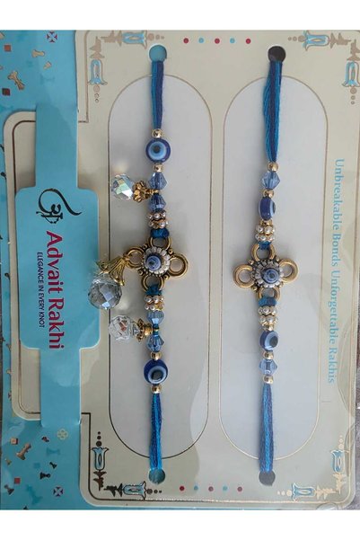 NirVee Rakhi Lumba Combo
