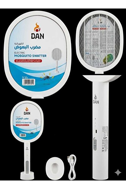 Dar Al Nahda DAN Electric Mosquito Swatter with Charging Base - Rechargeable ...