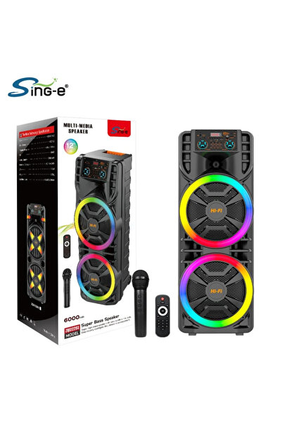 ZQS Ασύρματο Ηχείο Bluetooth ZQS12203, 80W ΠΡΑΓΜΑΤΙΚΗ ΙΣΧΥΣ!! !, Μεγάλη διάρκ...