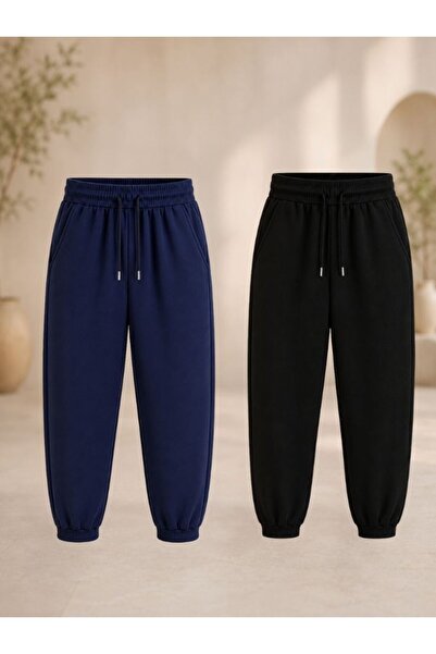 cm buseyiz Busekids Unisex Children's 2-Piece Seasonal Sweatpants with Elasti...