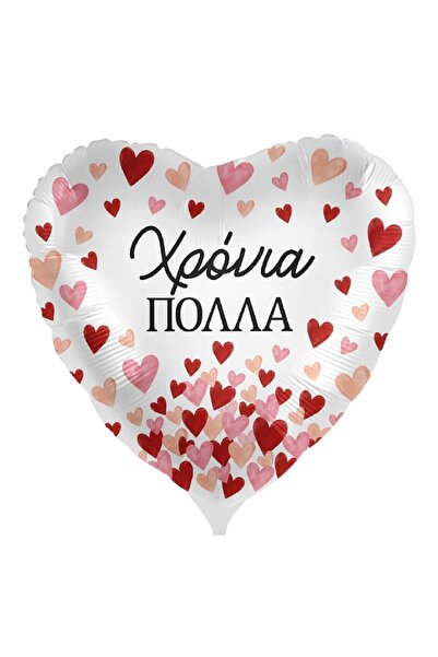 Generic Brand 18'' Μπαλόνι καρδούλες "Χρόνια Πολλά"