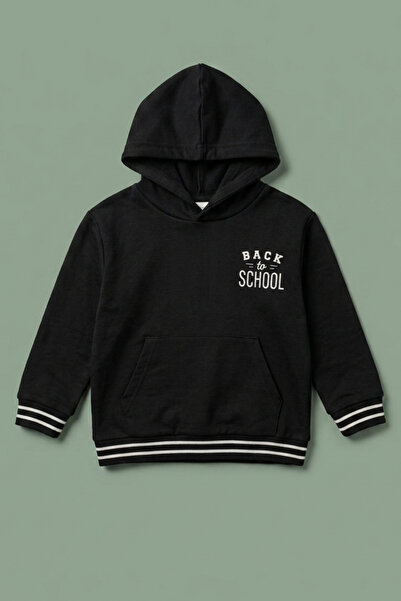 zumino Back to School Kids Sweatshirt