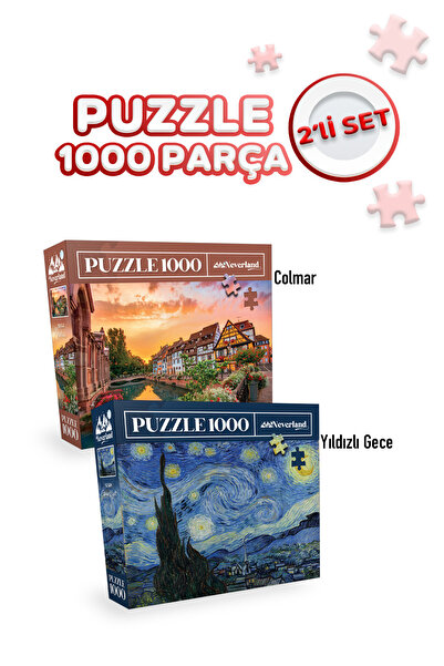 Empressco 2 Pieces 1000 Piece Puzzle Set: Colmar and Starry Night Artistic Fun