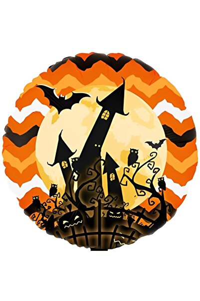 Generic Brand 18″ Μπαλόνι Halloween Στοιχειωμένο Σπίτι