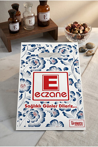 Generic Brand حقيبة صيدلية مقاس 20×30 سم 5 عبوات 100 قطعة