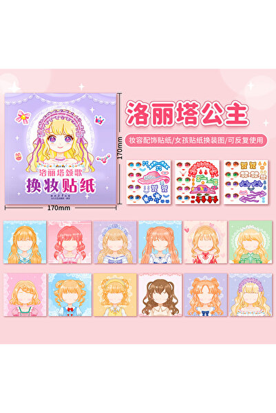 Choice Lolita Princess Stickers Book Handicrafts Creative Kids Stickers 15 Pa...