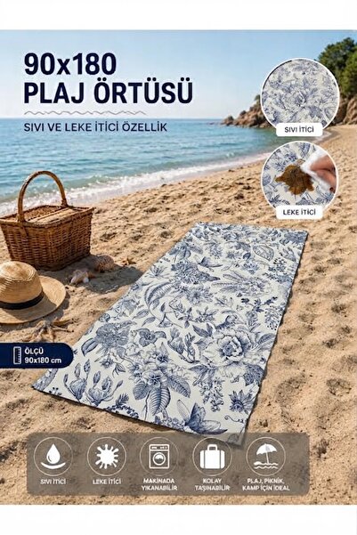Rona Home Μπλε υφασμάτινο κάλυμμα παραλίας με σχέδια λουλουδιών, ανθεκτικό στ...