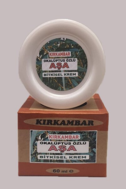 Kırkambarım AYAK ŞİŞMESİ VE AĞRISI KREMİ (AŞA 60 Ml)