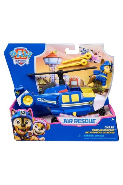 Spinmaster PATRULA CATELUSILOR VEHICUL DE SALVARE AERIAN CHASE