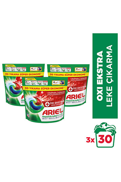 Ariel Hepsi 1 Arada PODS®+,Kapsül Çamaşır Deterjanı Beyazlar ve Renkliler 30 ...