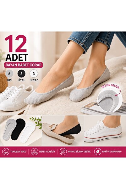 Trendhane 12 Pieces of Ballerina Socks, Non-Slip Silicone Supported Invisible...