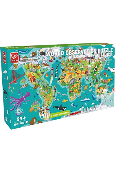 Hape PUZZLE TURUL LUMII