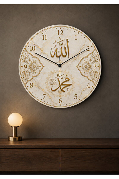 AA Shop Dini Desenli Duvar Saati Modelleri İslami Allah Muhammed Motifli Deko...