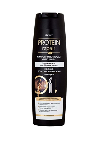 Vitex Hair Repair Shampoo with Micro-Protein Therapy, 40 ml