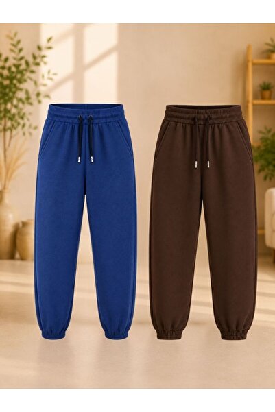 armicem Armikids Unisex Children's Multi-Colored 2-Piece Sweatpants for Seaso...