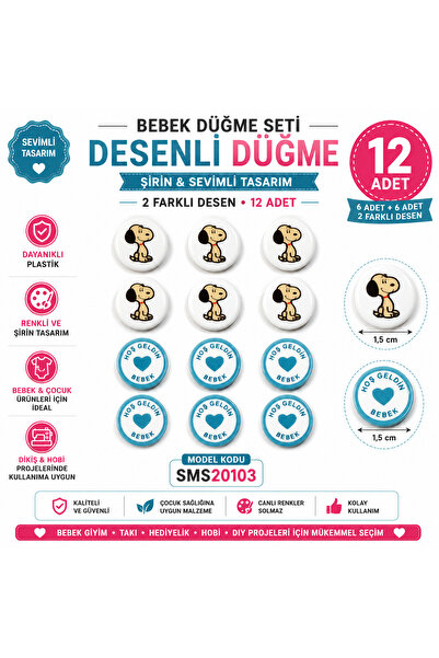 SMS ATILIM Hoş Geldin Bebek Desenli Düğme Seti 12 Adet - 1,5 cm Plastik Bebek...