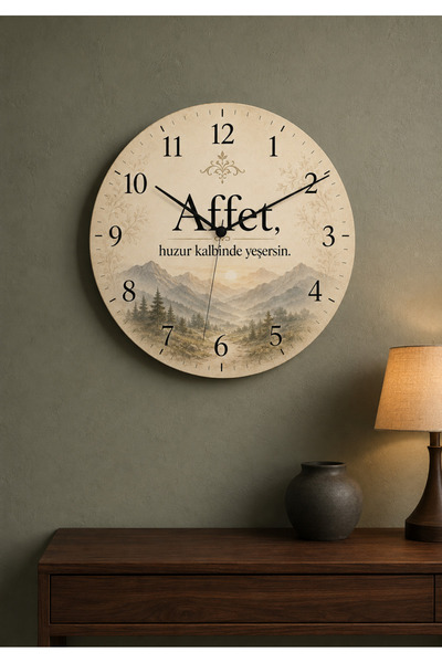 AA Shop Dini Desenli Duvar Saati Modelleri İslami Motifli Dekoratif Baskılı A...