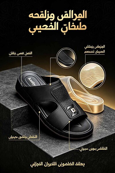 GlobalOne Mart صنادل جلدية للرجال، تصميم إيطالي، سهلة الارتداء، شباشب عصرية م...