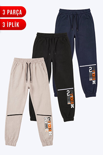 FYK KİDS Boys' 3-Piece Striped Detailed Printed Double Pocket Sweatpants