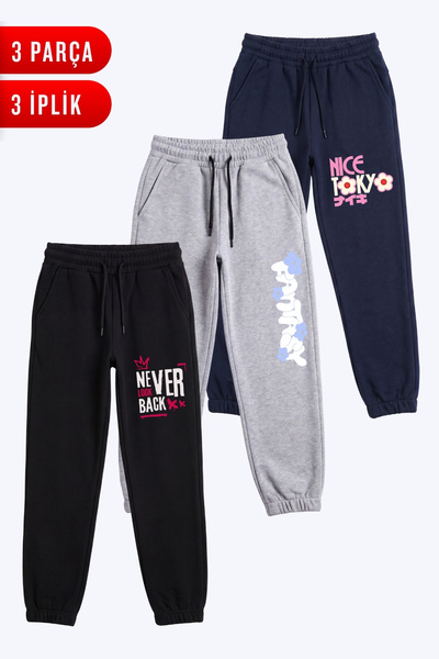 FYK KİDS 3 İplik Girl's 3-Piece Printed Double Pocket Sweatpants