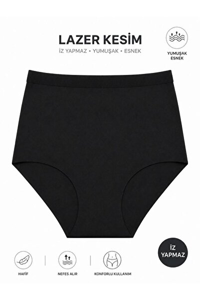 Adeniz Women's (Elastic Waist) Single Seamless Laser Cut Non-Marking Lycra Ex...