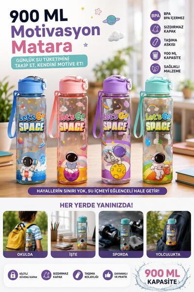 BİZ ZÜCCACİYE 900 ml Figured Flask (Purple)