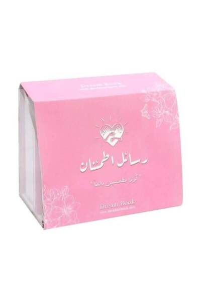 darshion Dream Book Reassurance Message Cards 39 52 39