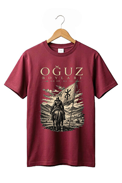 The Baski Oğuz Boys Göktürk Motifed Historical Turkish Warrior Printed 100% C...