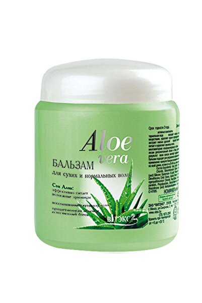 Vitex Aloe Vera Conditioner for Dry and Normal Hair, 450 ml.