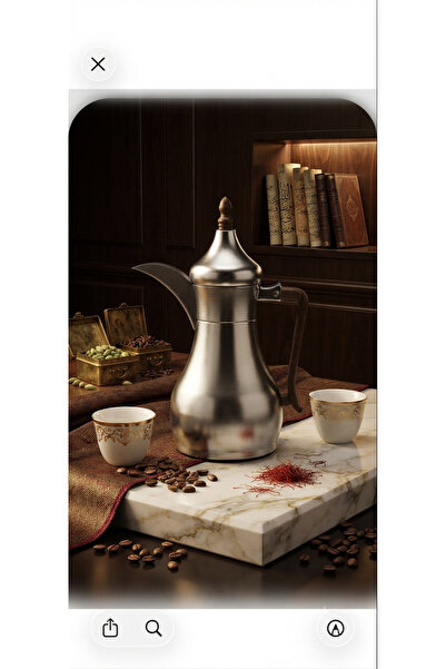 saif ترمس دلة السيف سخاء 350 مل