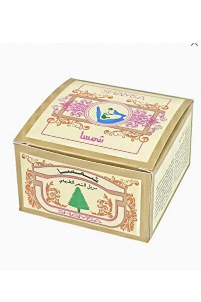 SHAMSA مزيل الشعر الطبيعي من حلاوة 250 غرام