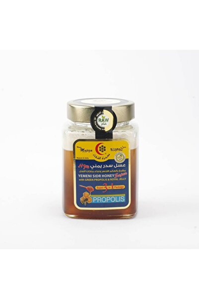 Mujezat Al-Shifa sidr honey super (3 IN 1) - 250 g