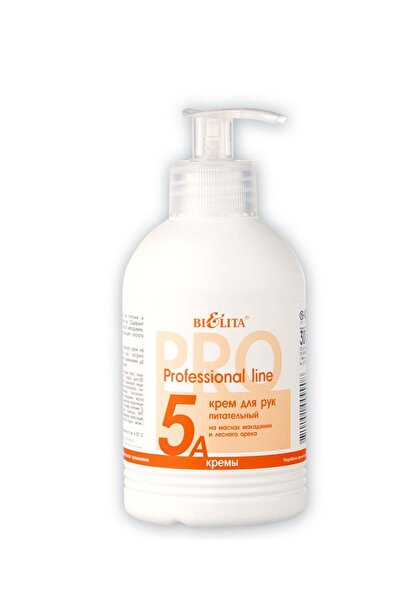 Bielita Professional Line Nourishing Hand Cream, 300 ml.