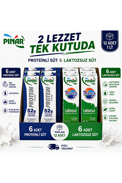 Pınar 1lt Proteinli Süt ve 1lt Laktozsuz Süt 12 Adet