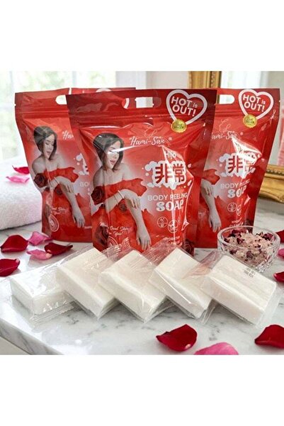 DubaiGallery Hami-San Body Peeling Bath Soap, Exfoliating Cleansing Bar for D...