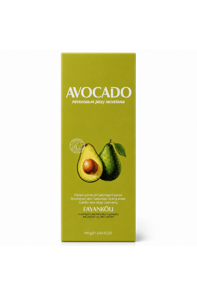 AVOCADO Gel de curățare facială cu avocado, 100 g, pentru ten hidratat și curat