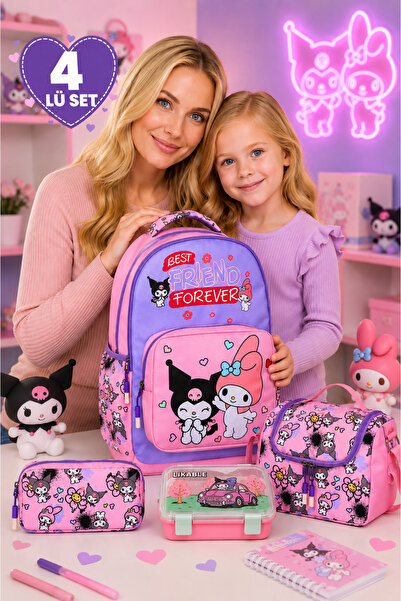 OKAVANGO 4-Piece School Bag Set Girls' Stainless Steel Lunch Box Primary Scho...