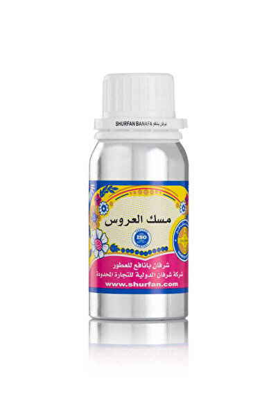 SHURFAN BANAFA مسك العروس