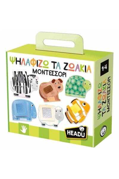 Headu I Touch the Montessori Animals (50.55751)