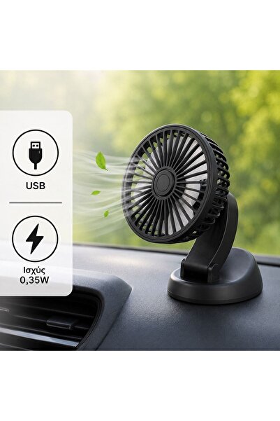 OEM Ventilator auto USB negru cu gât rotativ