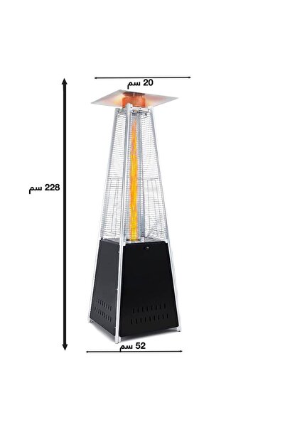 ALSAIF Stainless Steel Herringbone Heater 228 cm