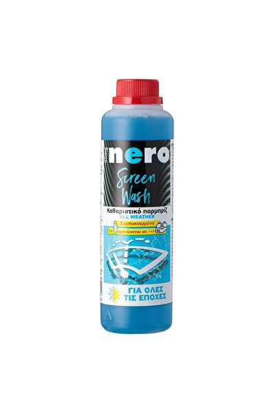 OEM Nero Screen Wash Pentru toate condițiile meteorologice 250ml Formulă conc...