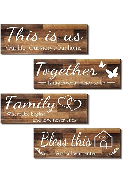 GENERAL لوحات فنية جدارية للمنزل بتصميم عبارة "THIS IS US/TOGETHER/BLESS THIS...